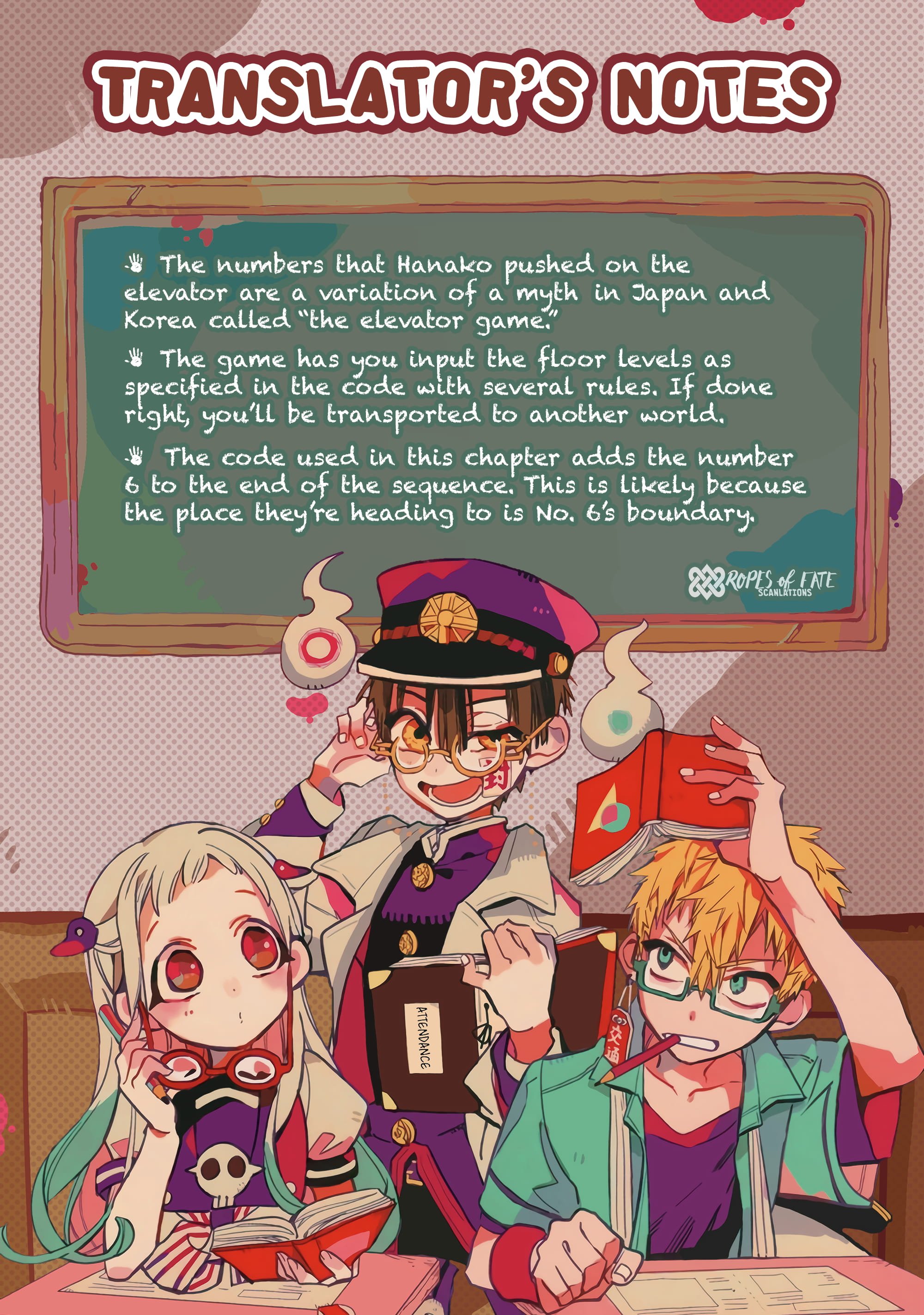 Toilet Bound Hanako Kun, Chapter 63 image 25